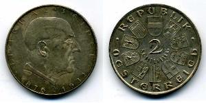 2 Shilling First Austrian Republic (1918-1934) Silver 