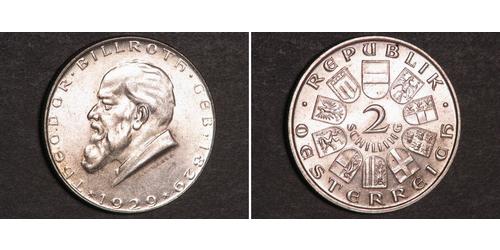 2 Shilling First Austrian Republic (1918-1934) Silver 