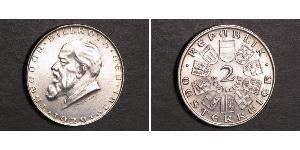 2 Shilling 奥地利第一共和国 (1919 - 1934) 銀 