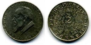 2 Shilling 奥地利第一共和国 (1919 - 1934) 銀 