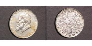 2 Shilling 奥地利第一共和国 (1919 - 1934) 銀 