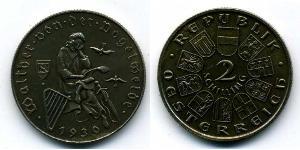 2 Shilling 奥地利第一共和国 (1919 - 1934) 銀 