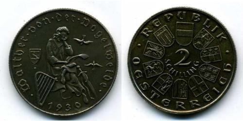 2 Shilling 奥地利第一共和国 (1919 - 1934) 銀 