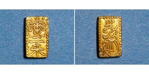 2 Shu Tokugawa shogunate (1600-1868) / Japan Gold/Silber 