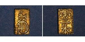 2 Shu Giappone / Shogunato Tokugawa (1600-1868) Oro/Argento 