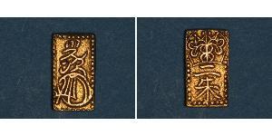 2 Shu Japón / Shogunato Tokugawa (1600-1868) Oro/Plata 