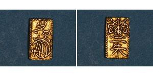 2 Shu Japón / Shogunato Tokugawa (1600-1868) Oro/Plata 