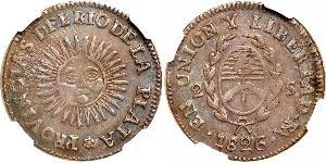 2 Sol United Provinces of the Río de la Plata (1810 -1831) Silver 