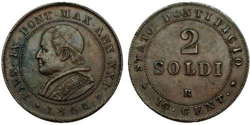 2 Solidus Stato Pontificio (752-1870)  Papa Pio IX (1792- 1878)