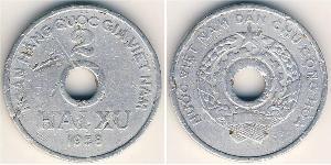 2 Sou Vietnam (1945 - ) Aluminio 