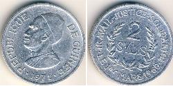 2 Syli Guinea Aluminium 