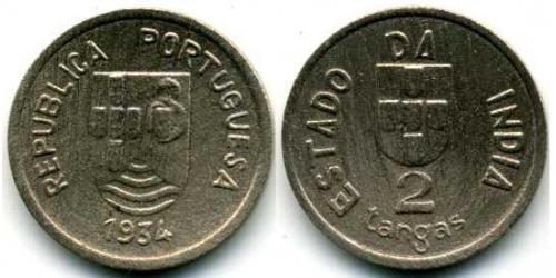 2 Tanga Португальская Индия (1510-1961) Никель/Медь 