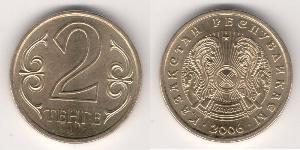 2 Tenge Kazakistan (1991 - )  