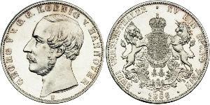 2 Thaler Royaume de Hanovre (1814 - 1866) Argent Georges V de Hanovre (1819 - 1878)