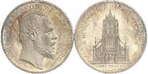 2 Thaler Royaume de Wurtemberg (1806-1918) Argent Charles Ier de Wurtemberg
