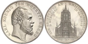 2 Thaler Royaume de Wurtemberg (1806-1918) Argent Charles Ier de Wurtemberg