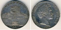 2 Thaler  Argent 