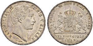 2 Thaler Reino de Baviera (1806 - 1918) Plata Maximiliano II de Baviera(1811 - 1864)