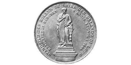 2 Thaler Kingdom of Bavaria (1806 - 1918) Silver Maximilian II of Bavaria (1811 - 1864)