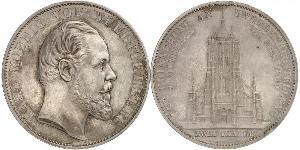 2 Thaler Kingdom of Württemberg (1806-1918) 銀 卡尔一世 (符腾堡)
