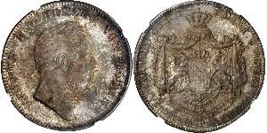 2 Thaler 巴登大公國 (1806 - 1918) 銀 利奥波德 (巴登)