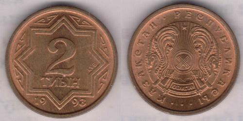 2 Tijn Kasachstan (1991 - )  