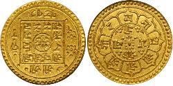 2 Tola Népal (1768 - ) Or 