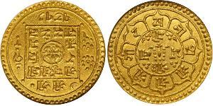 2 Tola Nepal (1768 - ) Oro 