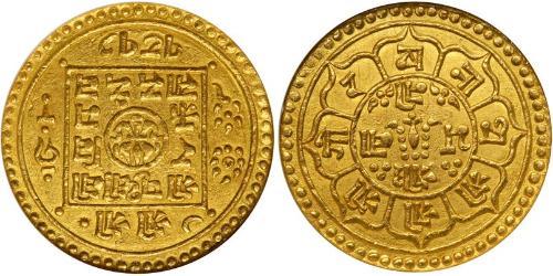 2 Tola Nepal (1768 - ) Oro 