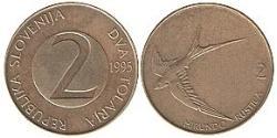 2 Tolar 斯洛文尼亚 (1991 - ) 銅/Zinc 