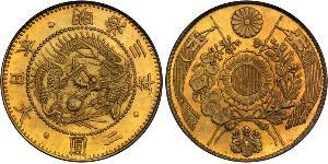 2 Yen Empire du Japon (1868-1947) Or Meiji the Great (1852 - 1912)