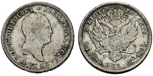 2 Zloty Empire russe (1720-1917) Argent Alexandre I (1777-1825)
