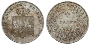 2 Zloty Royaume du Congrès (1815-1915) Argent 