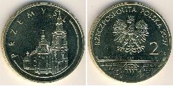 2 Zloty Third Polish Republic (1991 - ) Brass 