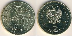2 Zloty Third Polish Republic (1991 - ) Brass 
