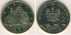 2 Zloty Third Polish Republic (1991 - ) Brass 