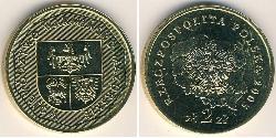 2 Zloty Third Polish Republic (1991 - ) Brass 