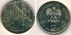 2 Zloty Third Polish Republic (1991 - ) Brass 