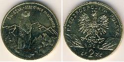 2 Zloty Third Polish Republic (1991 - ) Brass 