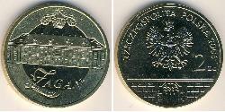 2 Zloty Third Polish Republic (1991 - ) Brass 