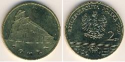 2 Zloty Third Polish Republic (1991 - ) Brass 