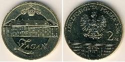 2 Zloty Third Polish Republic (1991 - ) Brass 