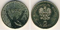 2 Zloty Third Polish Republic (1991 - ) Brass 