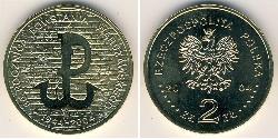 2 Zloty Third Polish Republic (1991 - ) Brass 