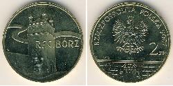 2 Zloty Third Polish Republic (1991 - ) Brass 