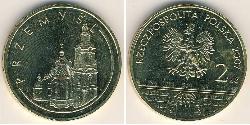 2 Zloty Third Polish Republic (1991 - ) Brass 