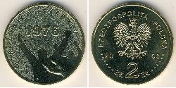 2 Zloty Third Polish Republic (1991 - ) Brass 