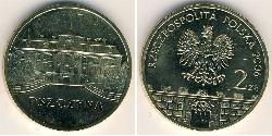 2 Zloty Third Polish Republic (1991 - ) Brass 