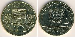 2 Zloty Third Polish Republic (1991 - ) Brass 