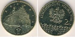 2 Zloty Third Polish Republic (1991 - ) Brass 
